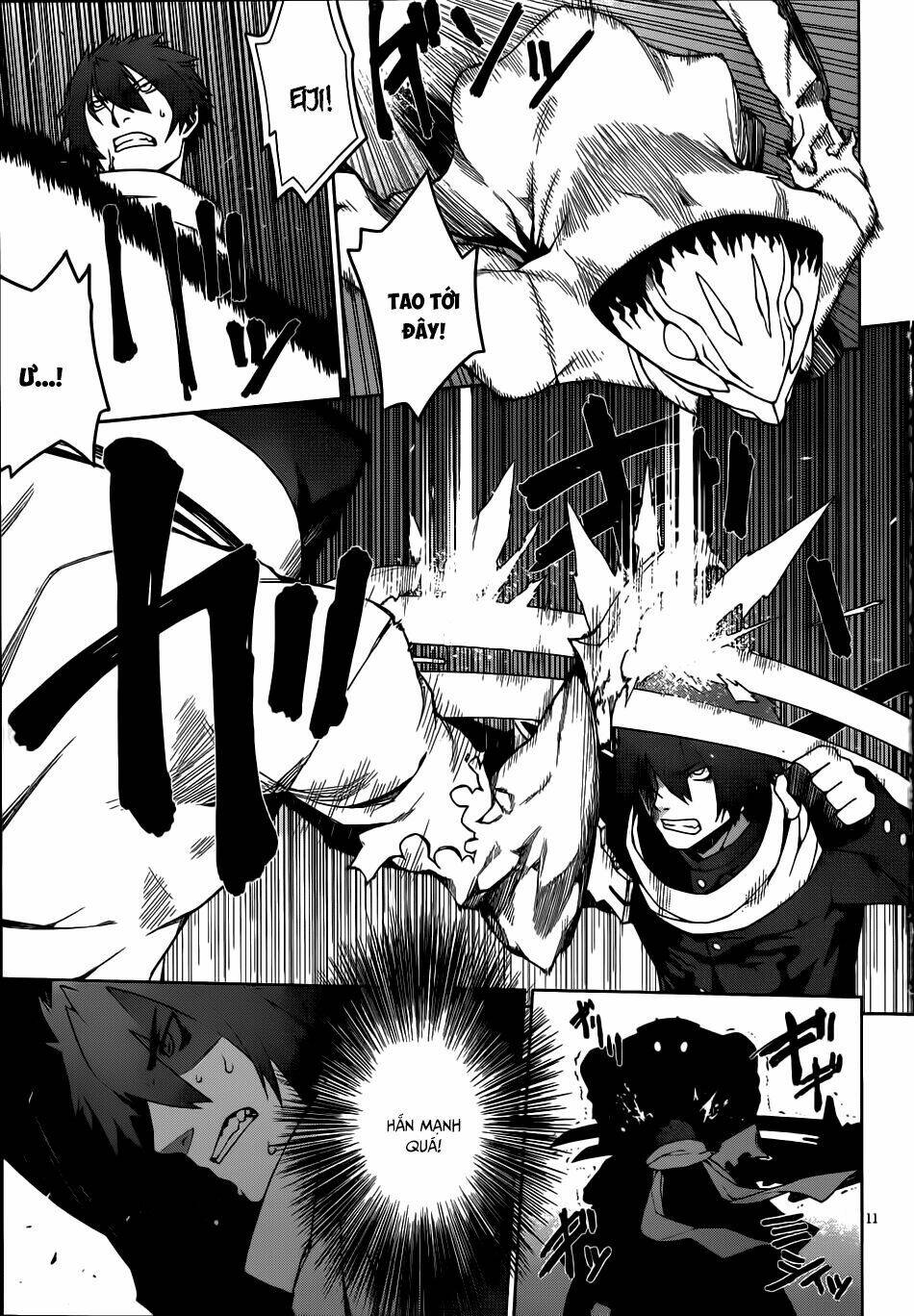 houkago no kessha chapter 5 13