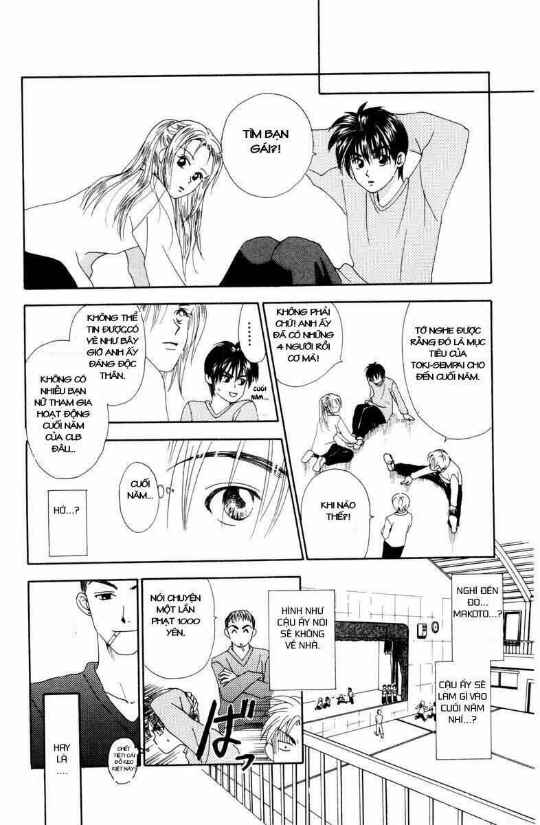 w-julie chapter 4 13