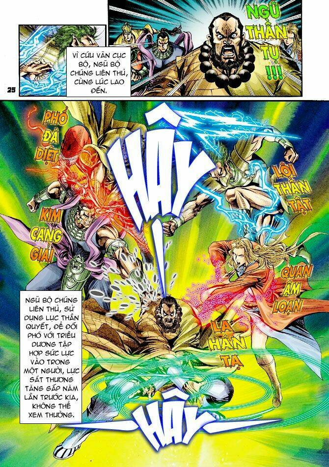 thiên tử truyền kỳ 4 - đại đường uy long chapter 28 25