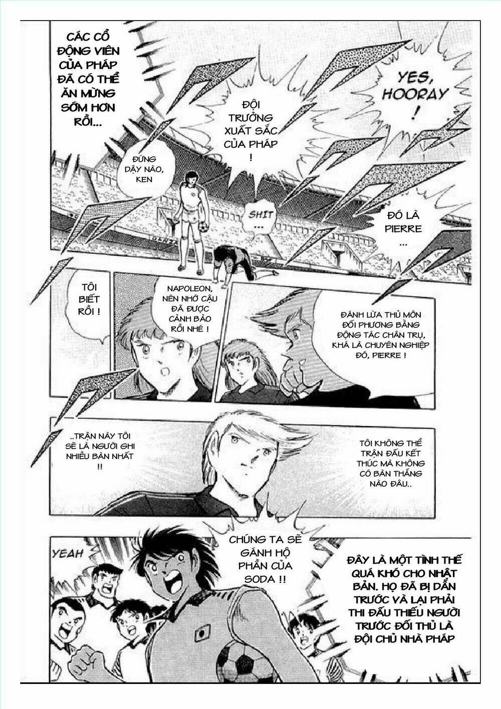 captain tsubasa : j boy's challenge chapter 15 34