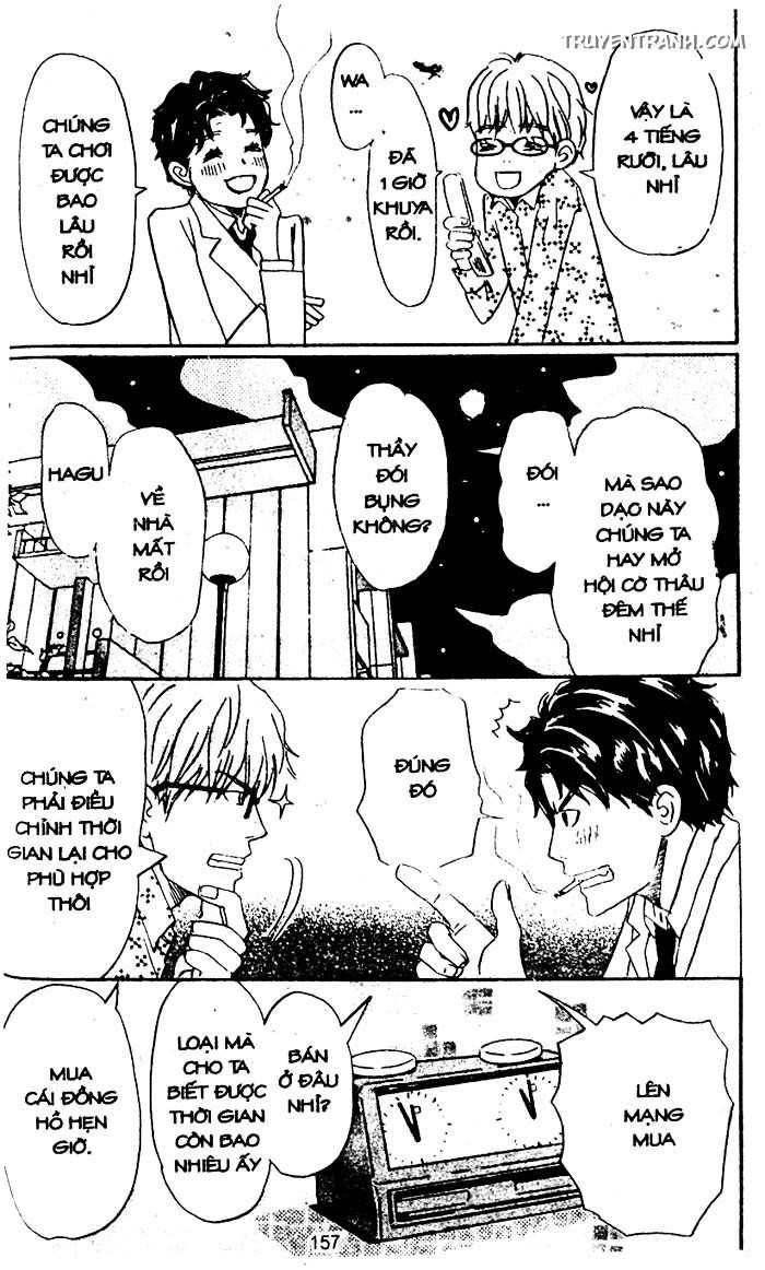 love n life chapter 67 15