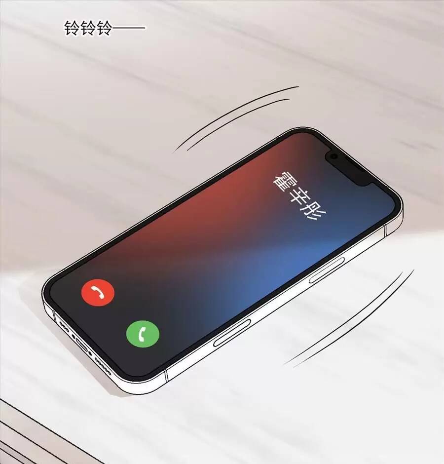 cố tổng, vợ của ngài quá mạnh rồi! chapter 65 18