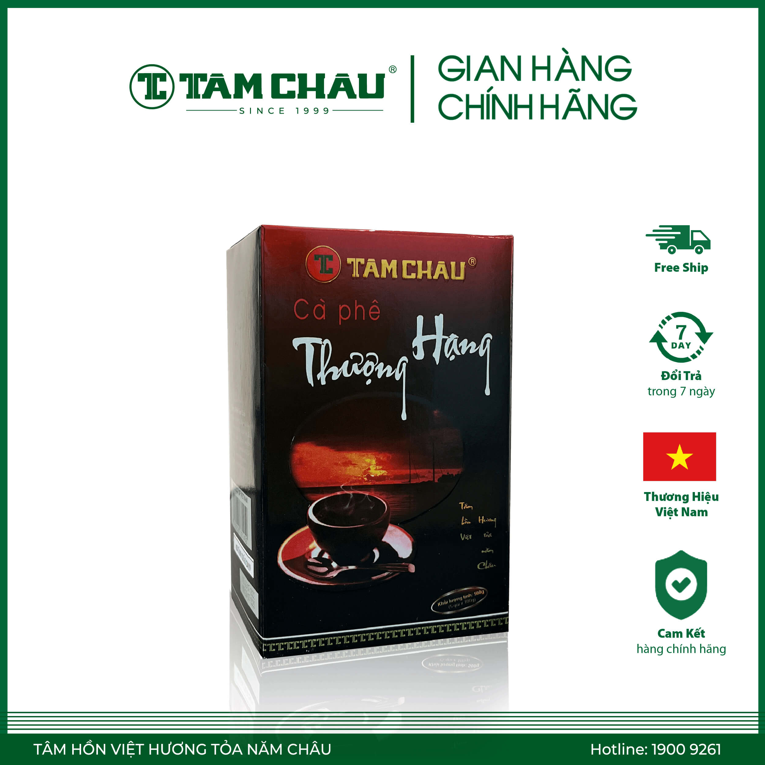 [TÂM CHÂU] Cà Phê Thượng Hạng Pha Phin 500G