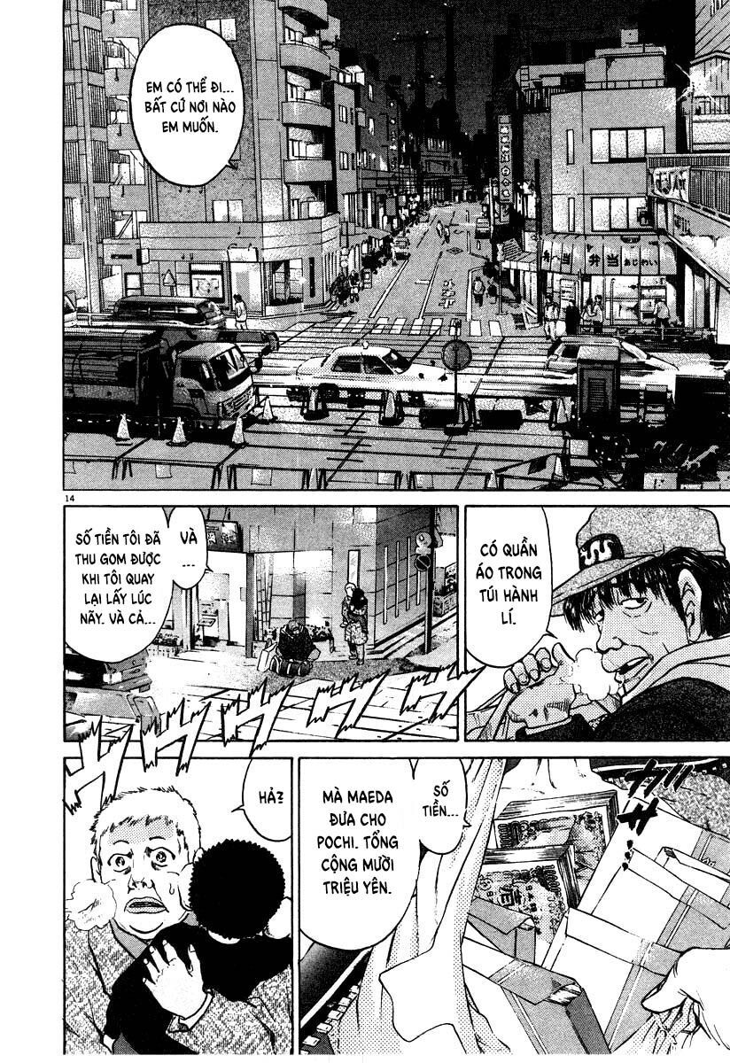 kiichi!! chapter 26 14