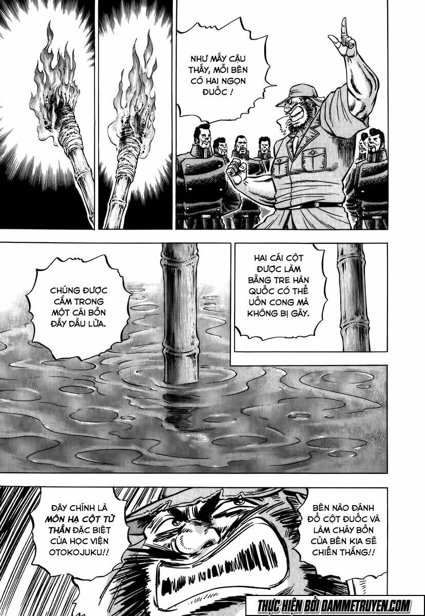 akakatsuki!! otokojuku - seinen yo, taishi wo idake chapter 5 18