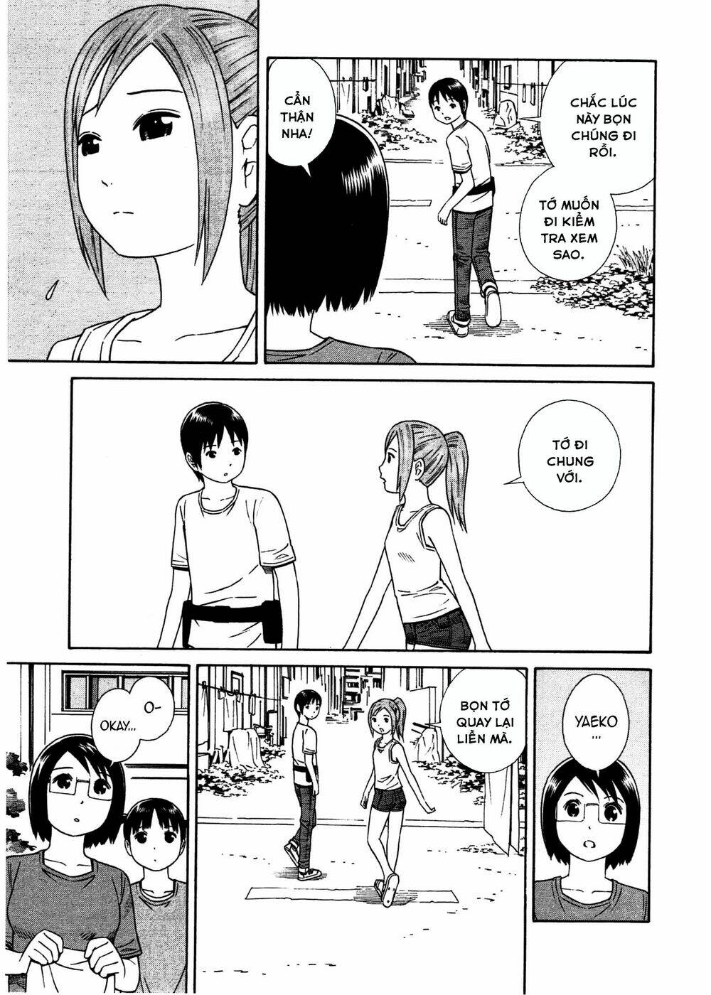 chikyuu no houkago chapter 28 16