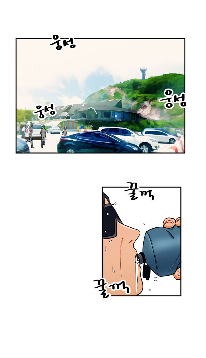 misiryeong chapter 7 11