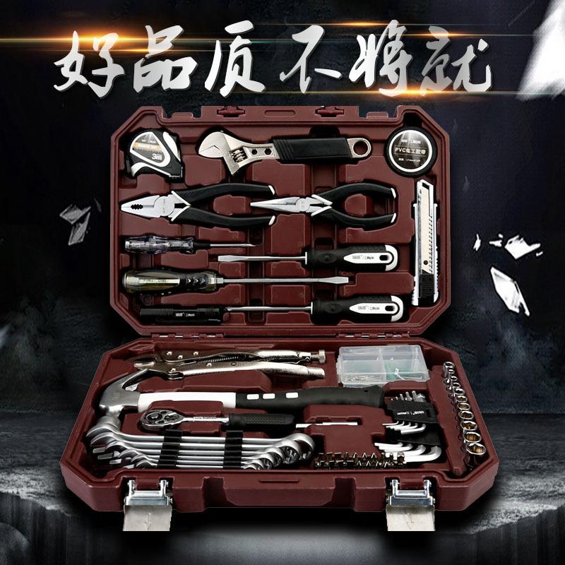 Giá thấp nhất công cụ hộ gia đình phần cứng kết hợp đa chức năng bộ hộp công cụ bảo dưỡng ô tô thủy điện trang trí tác động khoan điện