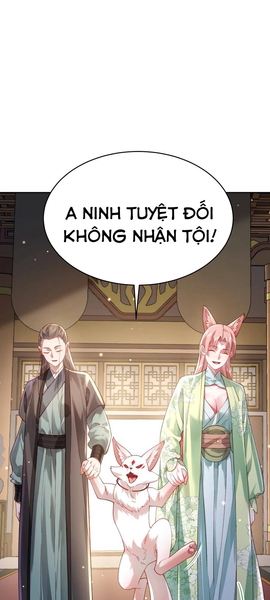 bói toán mà thôi, cửu vĩ yêu đế sao lại thành nương tử ta?! chapter 30 55