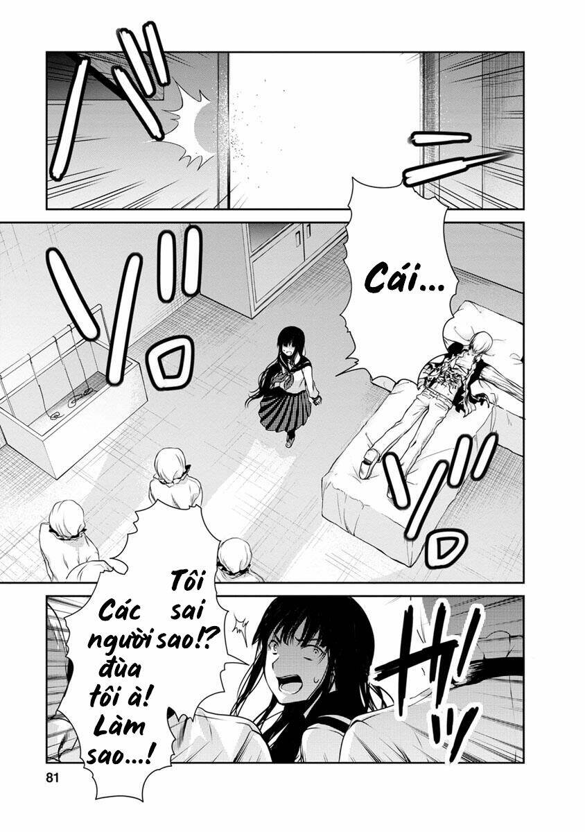 goumon tournament chapter 8 8