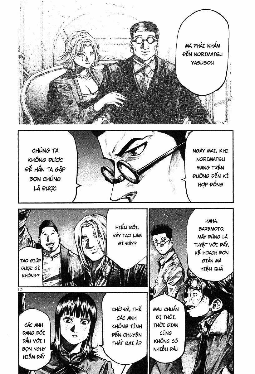 rainbow chapter 173 12