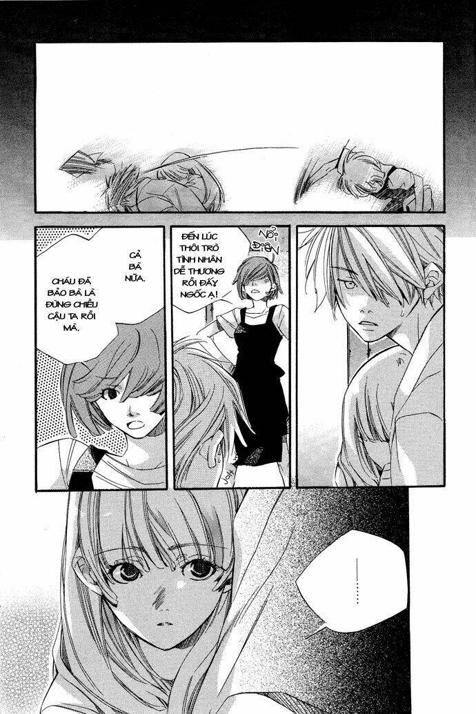 natsukashi machi no rozione chapter 4 61