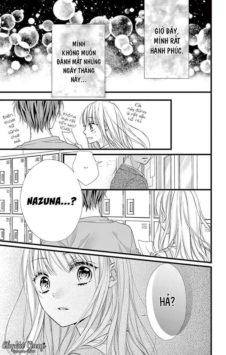 houkago no binetsu chapter 9 27