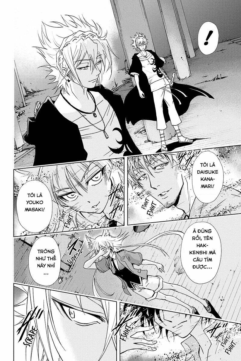 tokku hakkenshi chapter 42 7