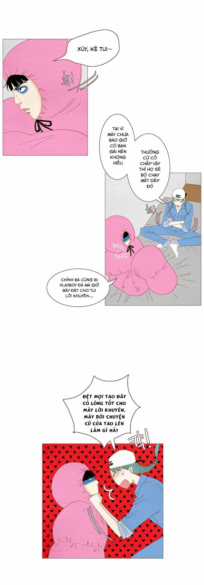 thánh thần trẻ trâu chapter 49 6