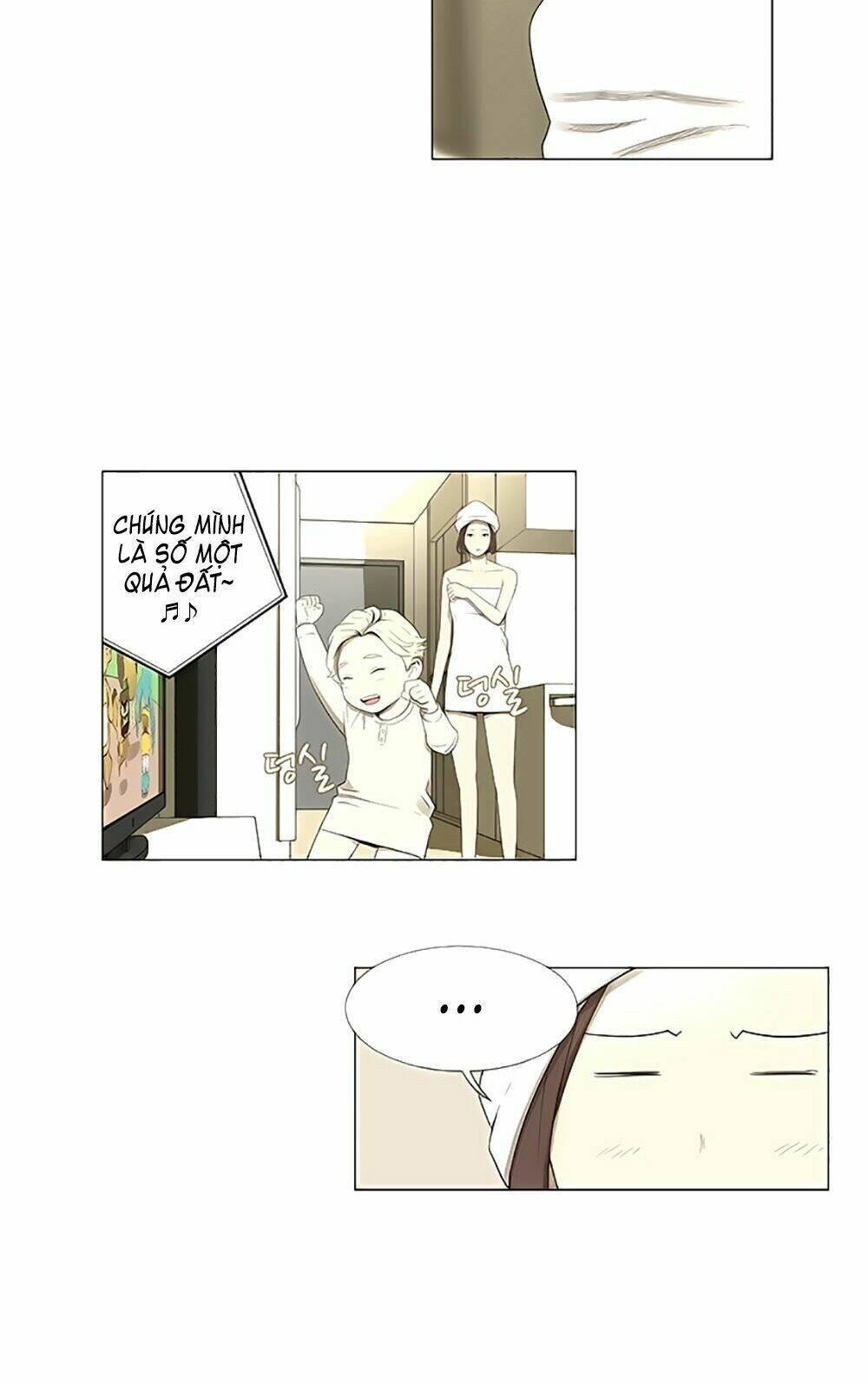 season of su chapter 7 4