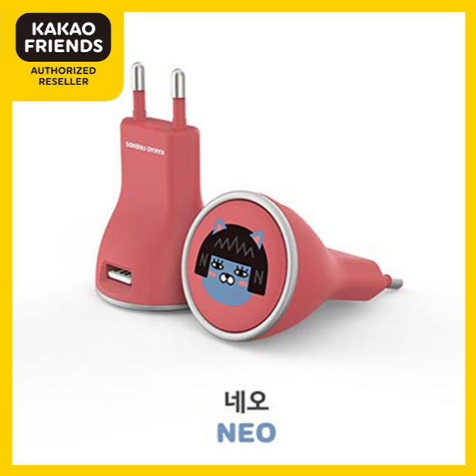 Củ Sạc Cổng USB Neo Kakao Friends Hàng Chính Hãng