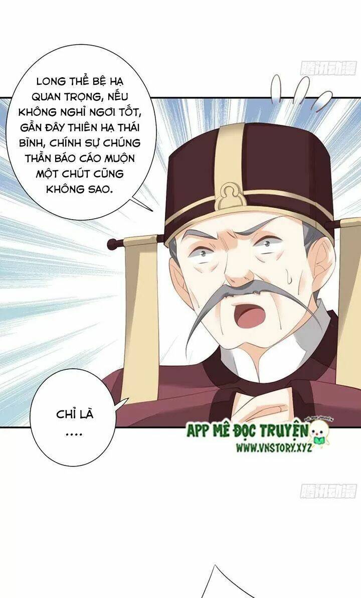 hoàng hậu ương bướng chapter 240 5