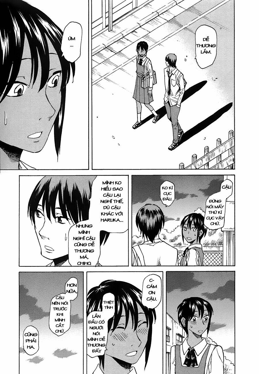 onnanoko ga shinu hanashi chapter 2 23