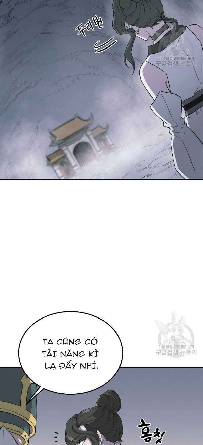 thiếu niên phương sĩ chapter 17 43