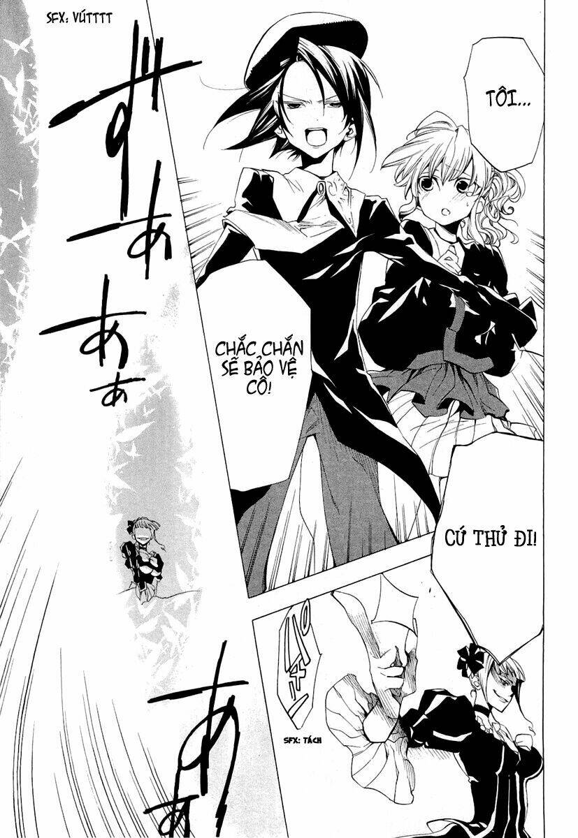 umineko no naku koro ni episode 2: turn of the golden witch chapter 17 9