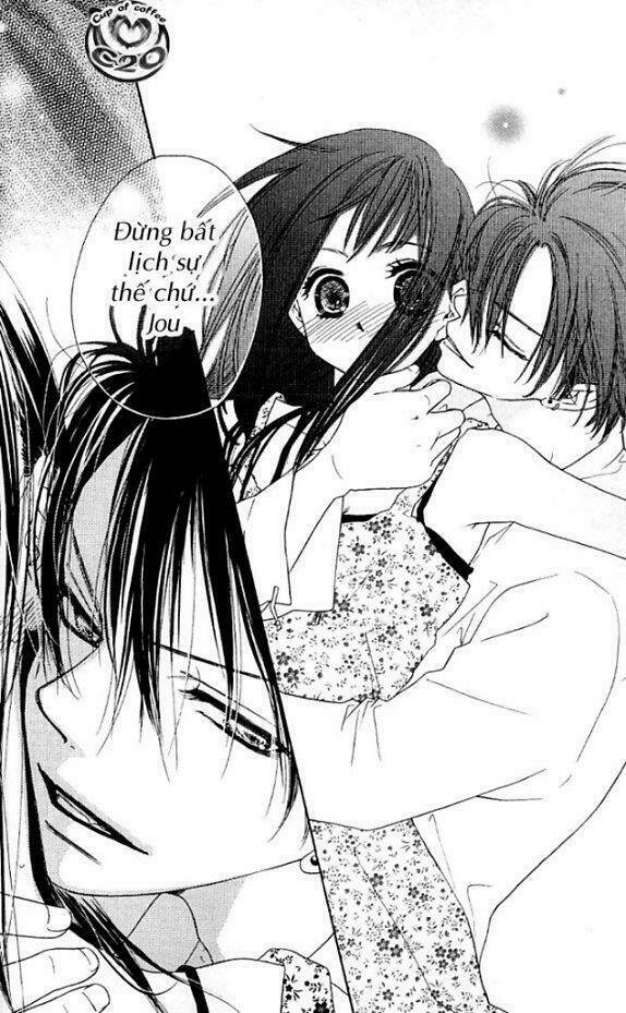 kiss/hug chapter 4 16