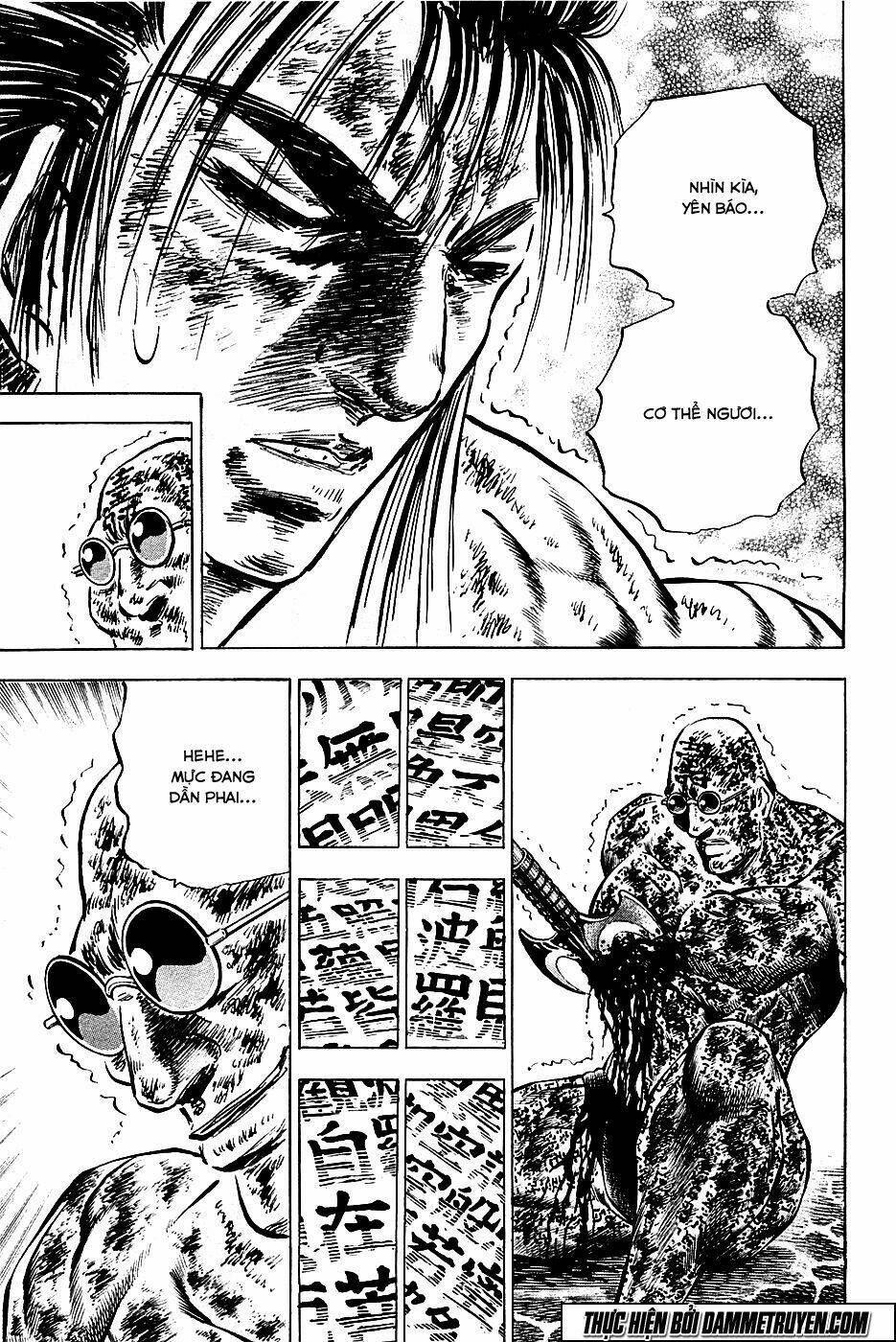 akakatsuki!! otokojuku - seinen yo, taishi wo idake chapter 60 20