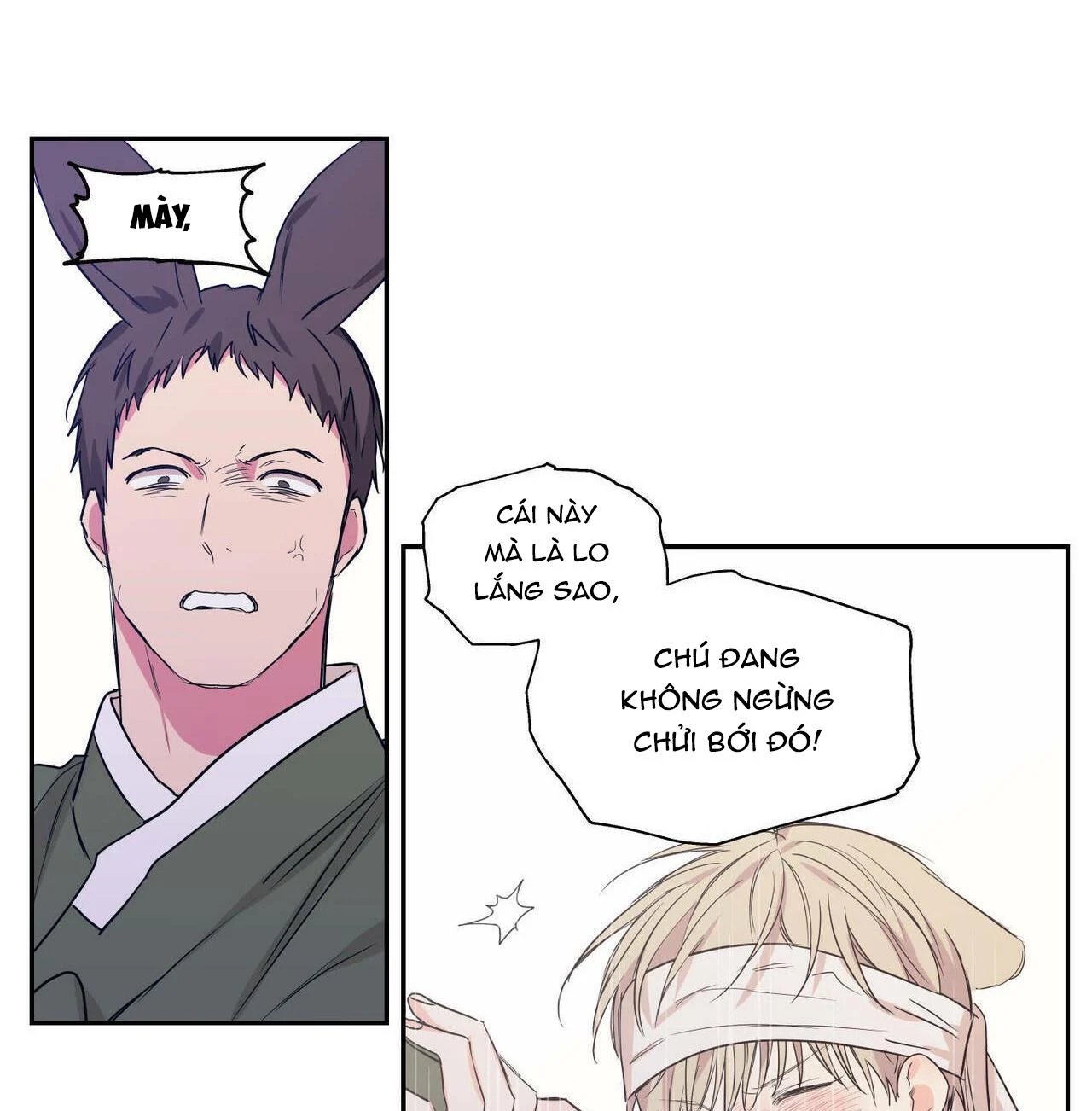 không chốn yêu đương chapter 66 15