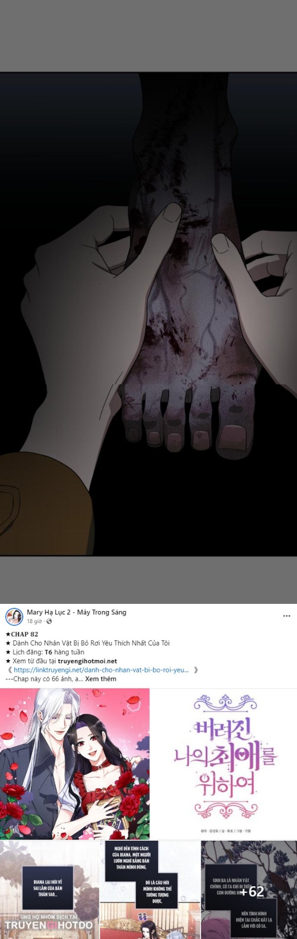 khúc ca linh hồn chapter 5.1 14