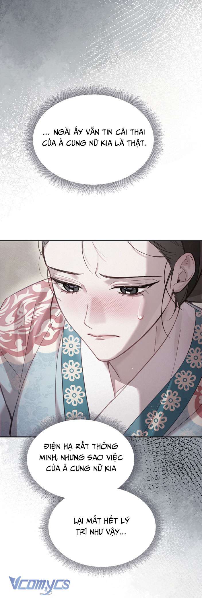 [18+] tiết học bí mật của trung điện chapter 20 46