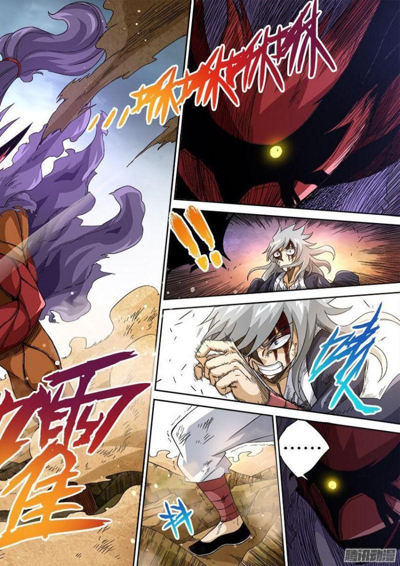 quyền bá thiên hạ chapter 131.13 12