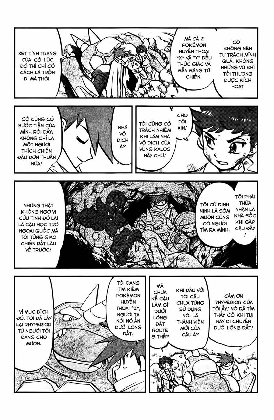 thú cưng đặc biệt xy chapter 27 3