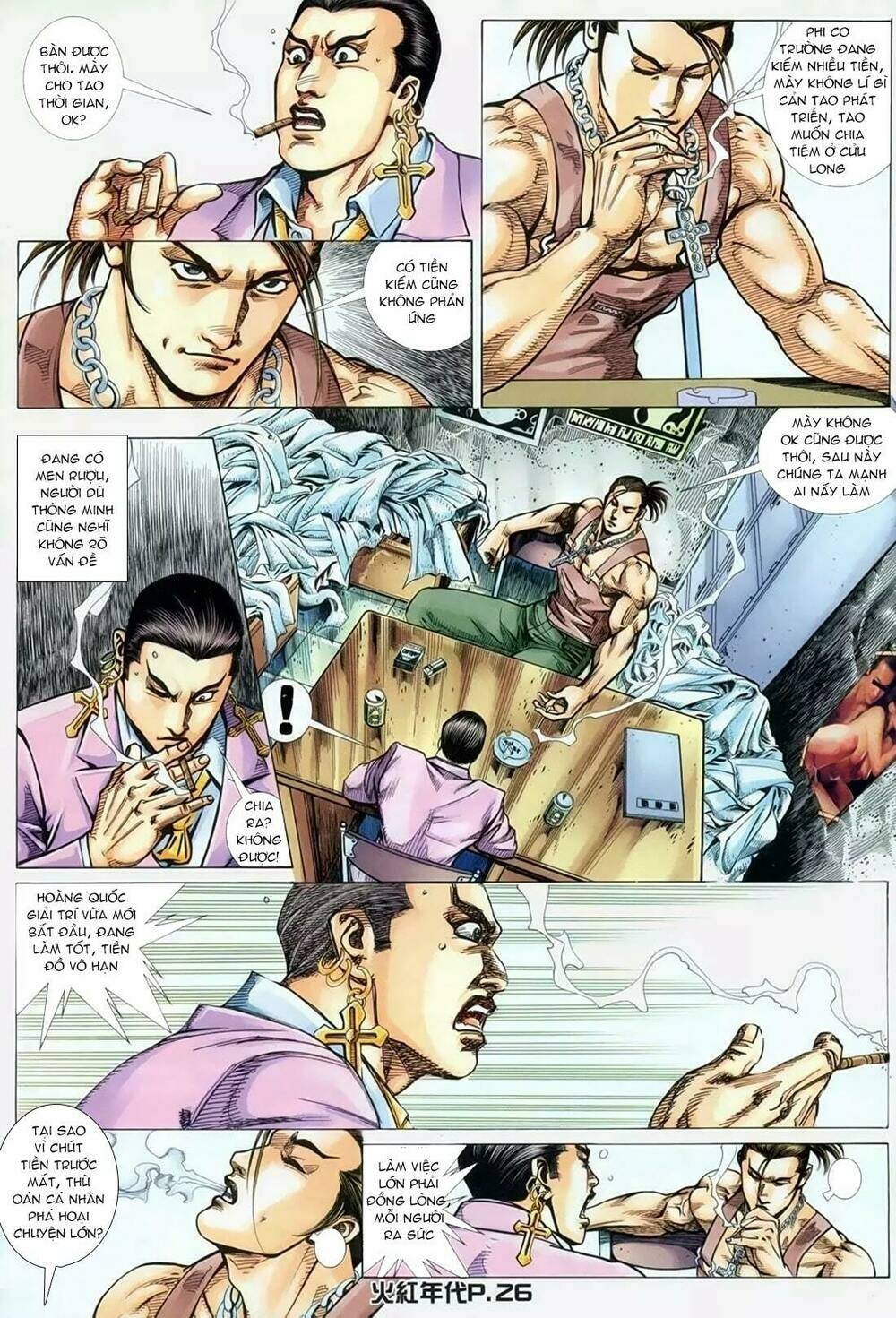 hỏa hồng niên đại hắc cốt đường chapter 134 21