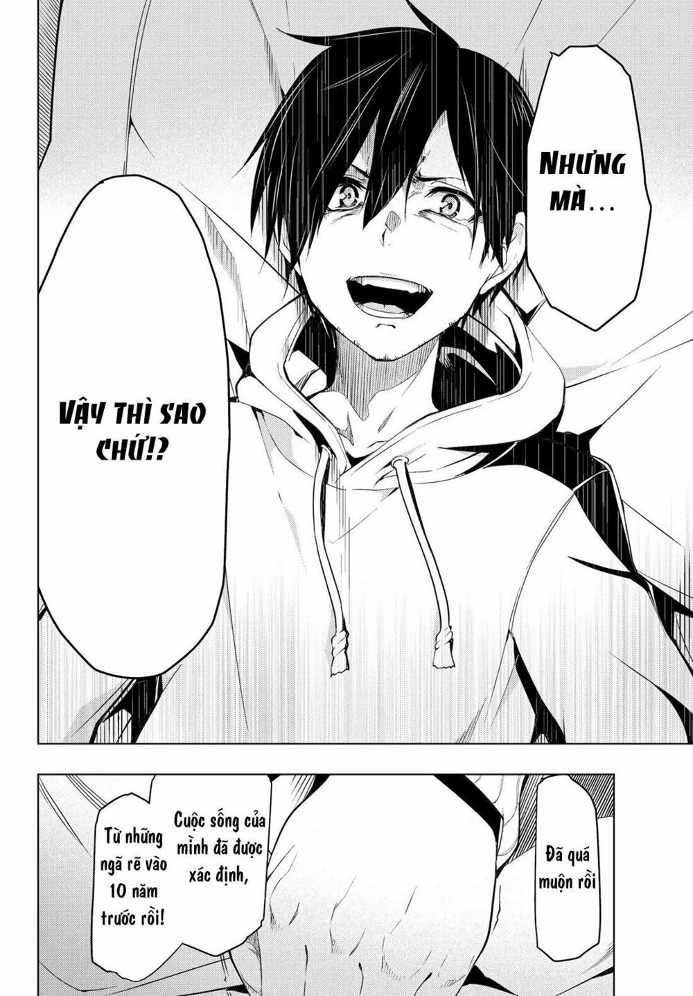 remake our life! chapter 1.1 24