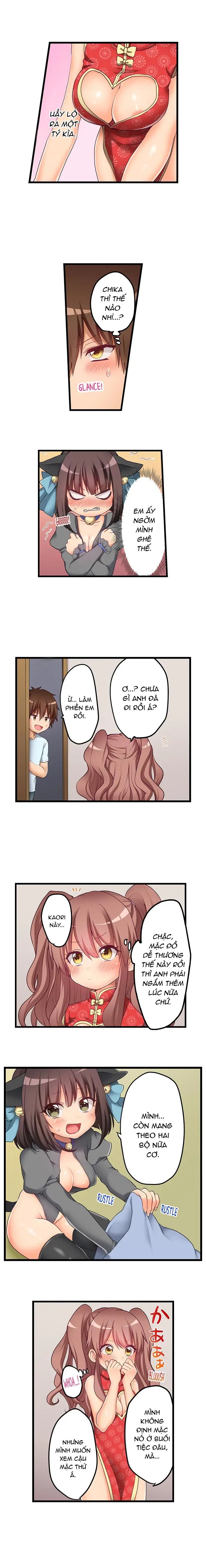 lần đầu của tôi là với em gái mình chapter 58 6