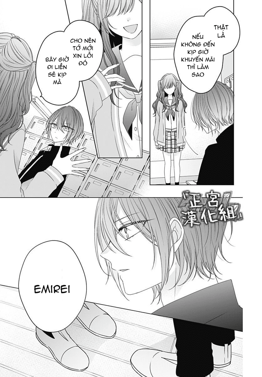 vẻ đáng yêu của tôi vô hiệu với cậu ấy chapter 2.1 3