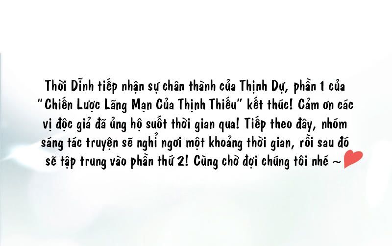 chiến lược lãng mạn của thịnh thiếu chapter 81 72