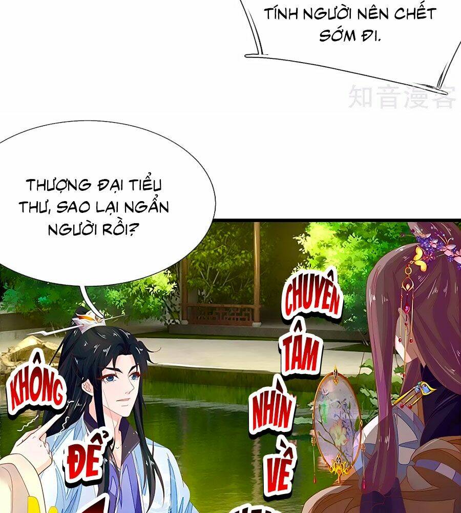 y hậu lệ thiên chapter 47 10