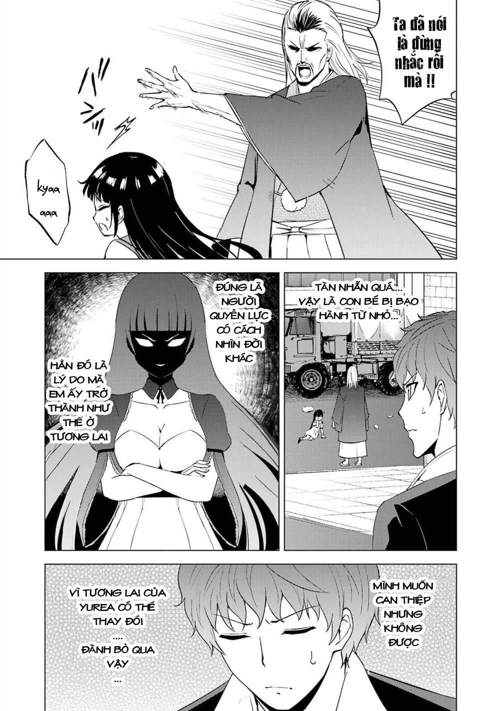 ore no genjitsu wa renai game?? ka to omottara inochigake no game datta chapter 53.1 11