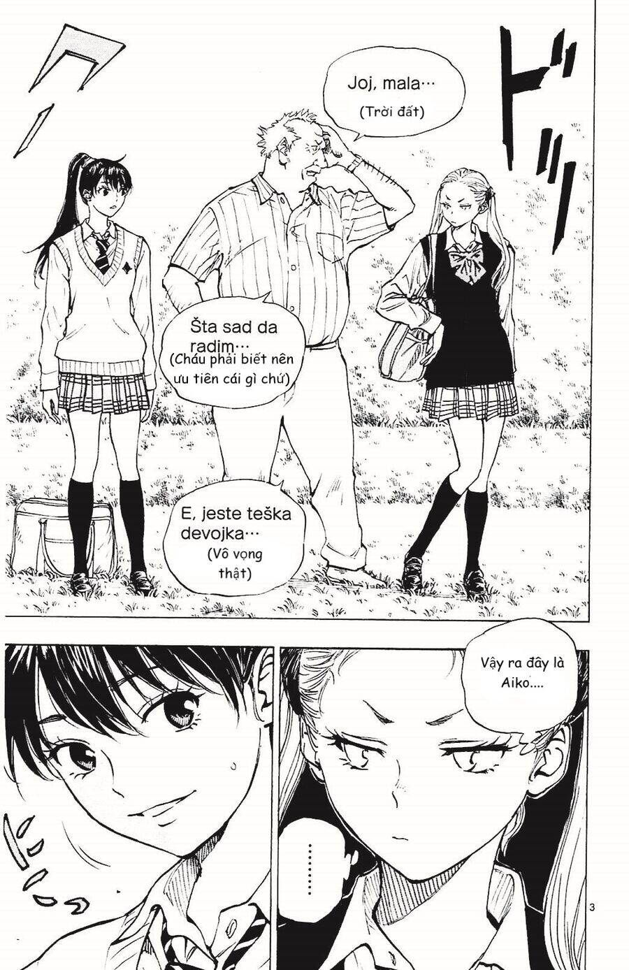 be blues! - ao ni nare chapter 129 3