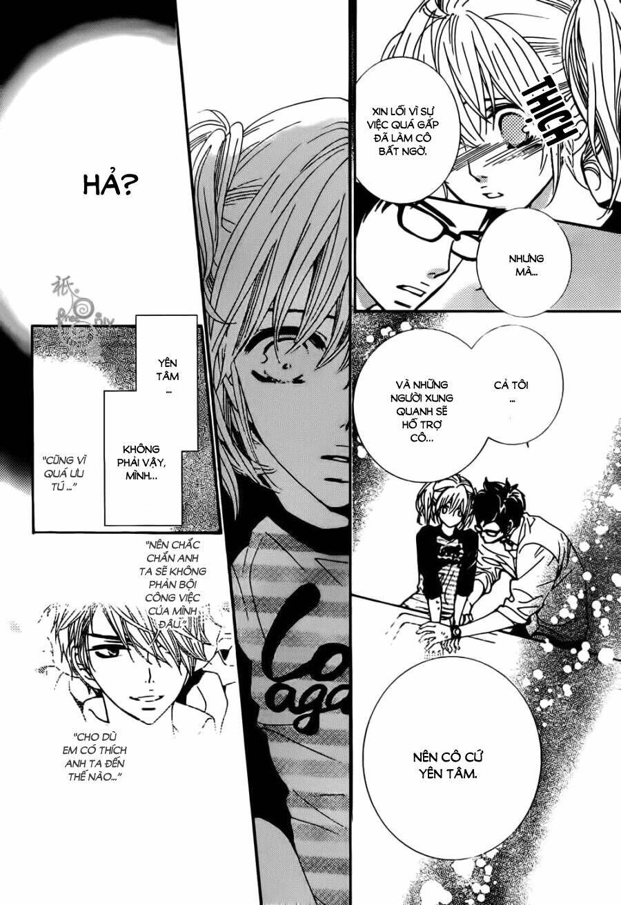 megami no libra chapter 4 31