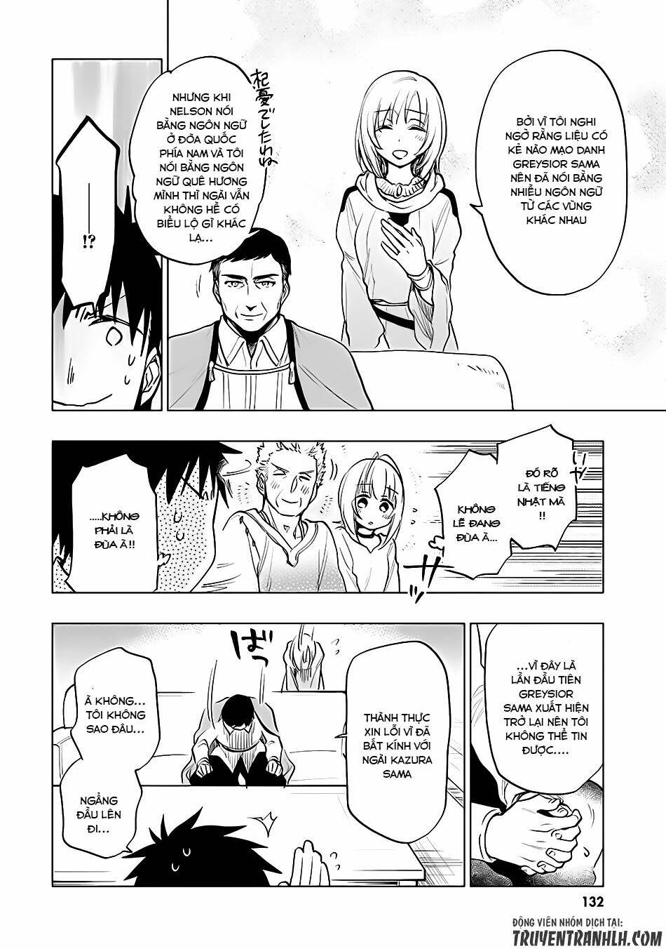 takarakuji de 40-oku atattandakedo isekai ni ijuu suru chapter 10 7