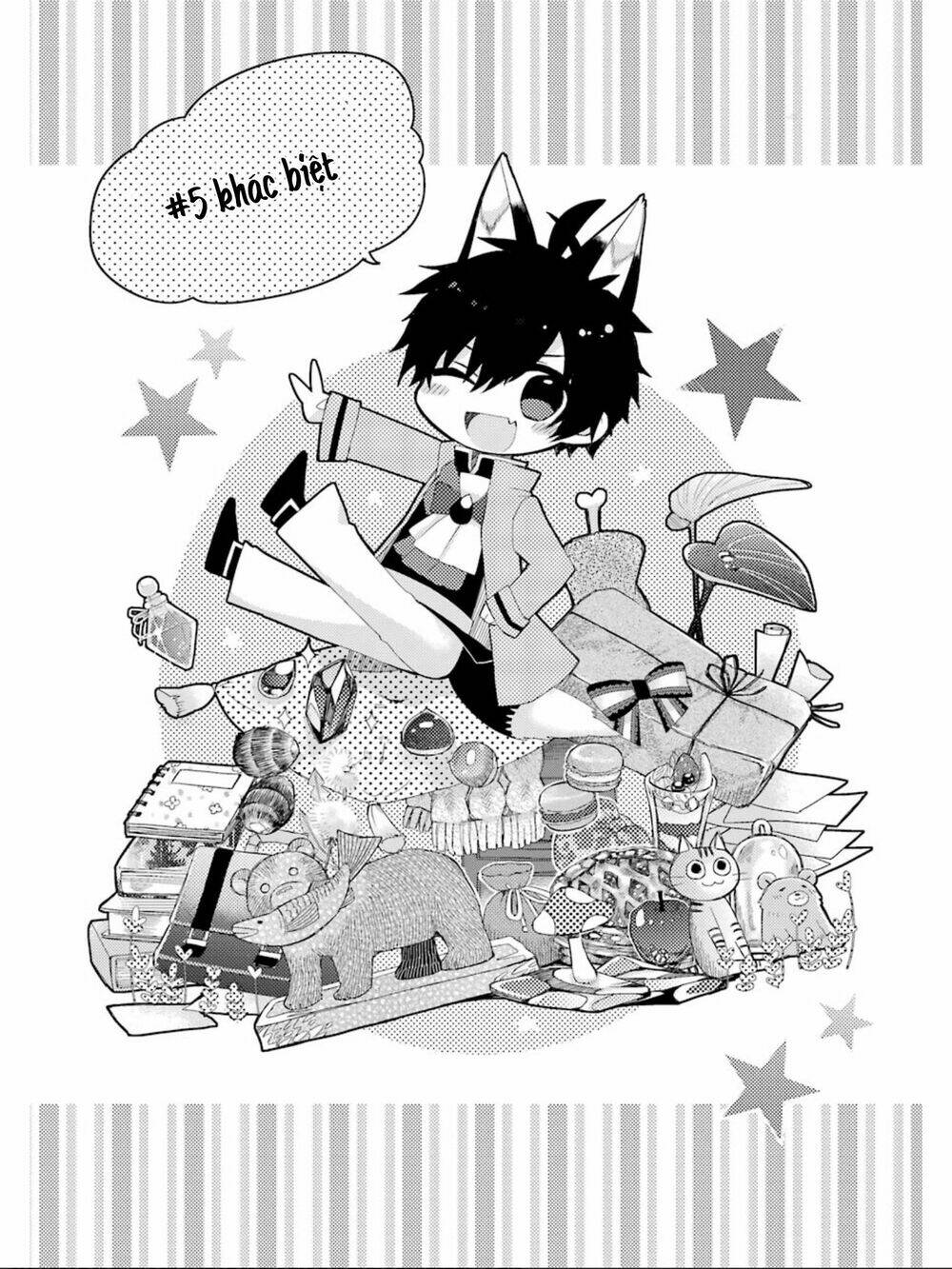 garden sphere chapter 5 4