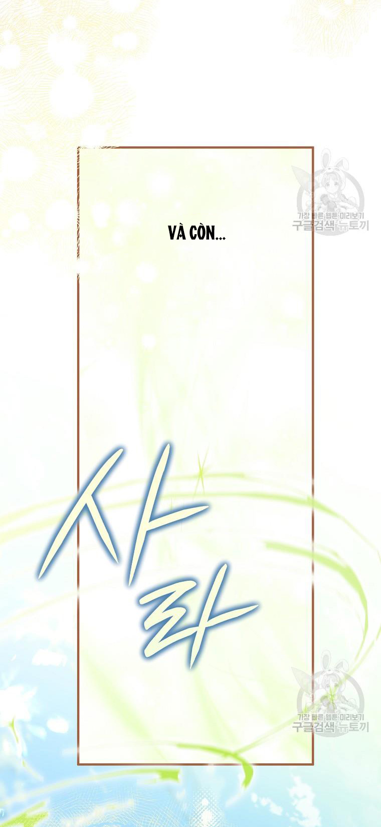Bỗng Tôi Biến Thành Quạ Đen chapter 94.1 - Trang 15