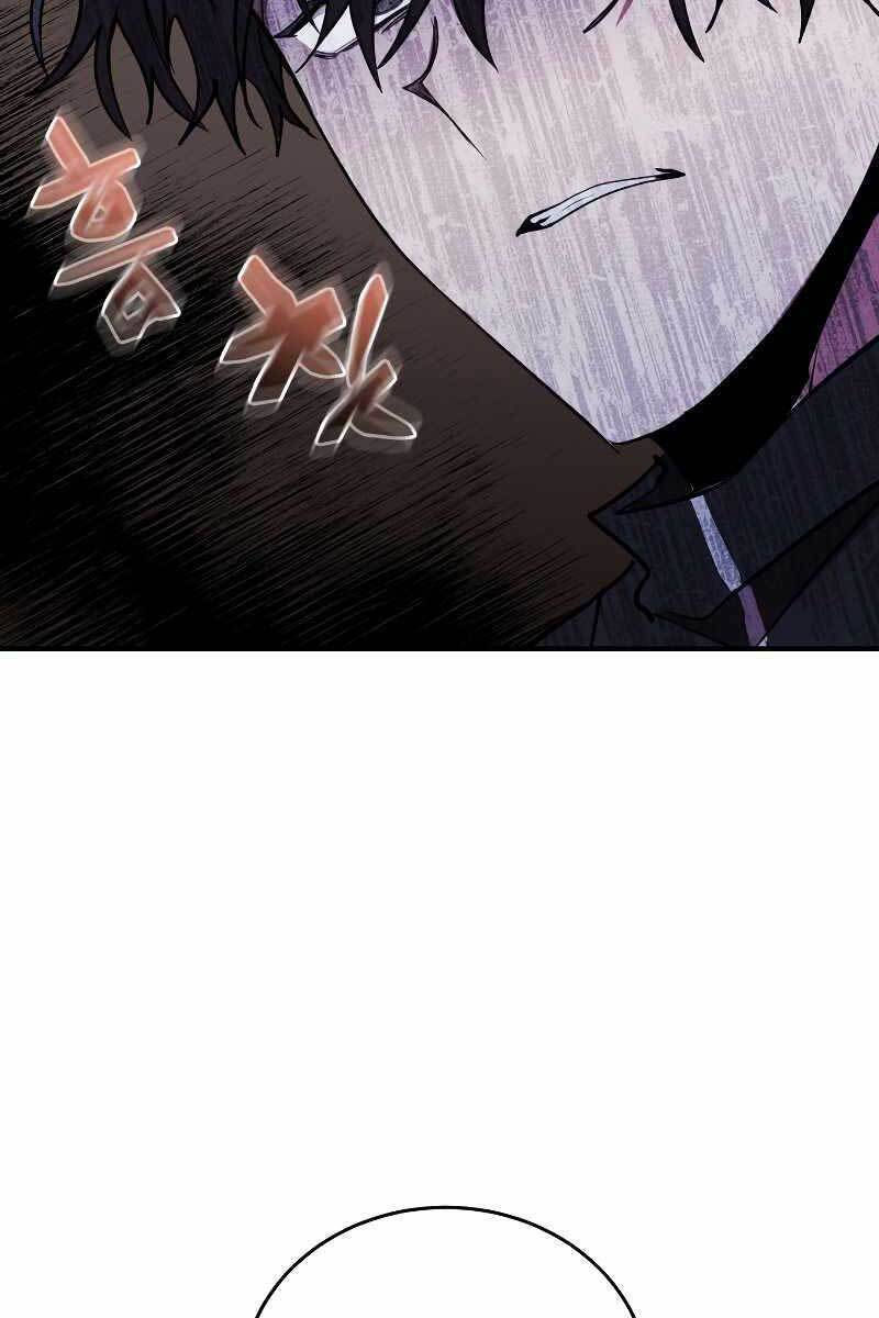 giả vờ làm kẻ vô dụng ở học đường chapter 34 79