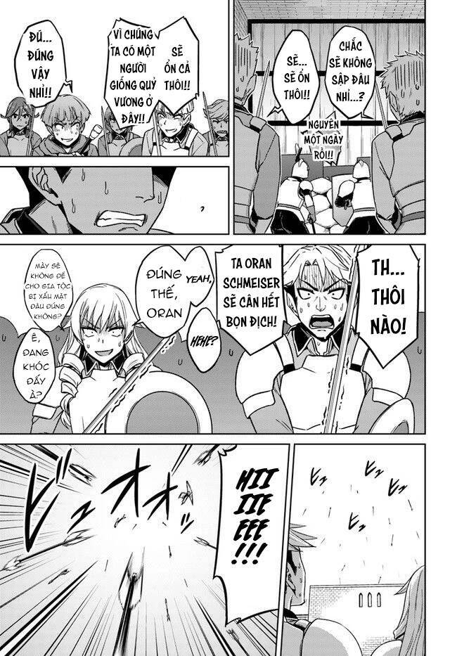 nidome no jinsei wo isekai de chapter 49.5 3