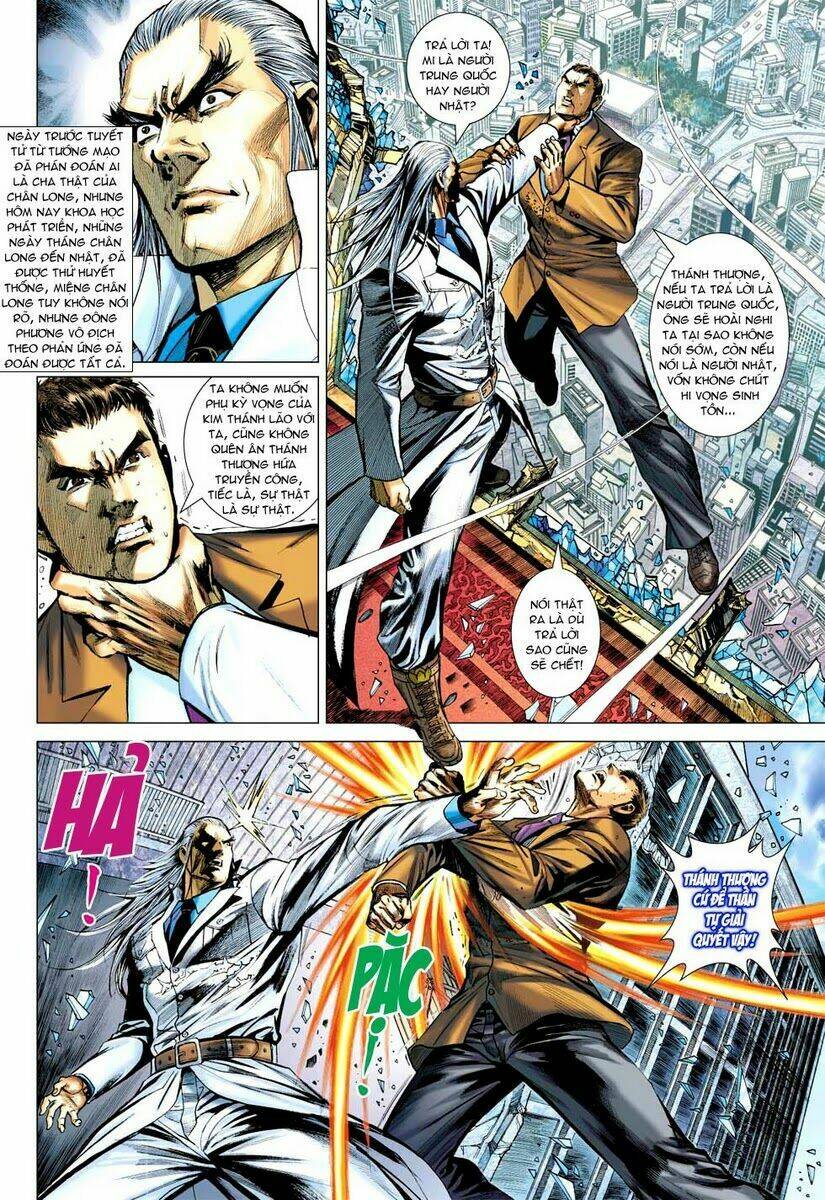 vương phong lôi 2 chapter 15 14