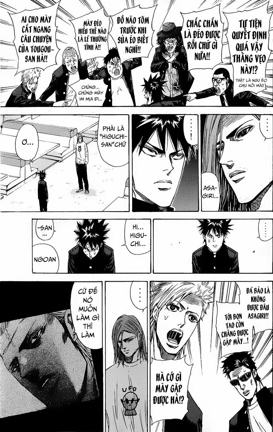 a-bout! chapter 90 5