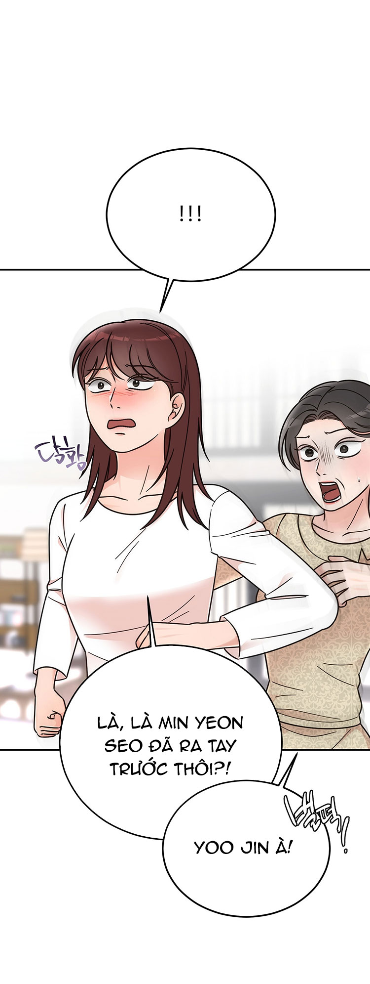 [18+] hôn nhân ràng buộc chapter 30.1 20