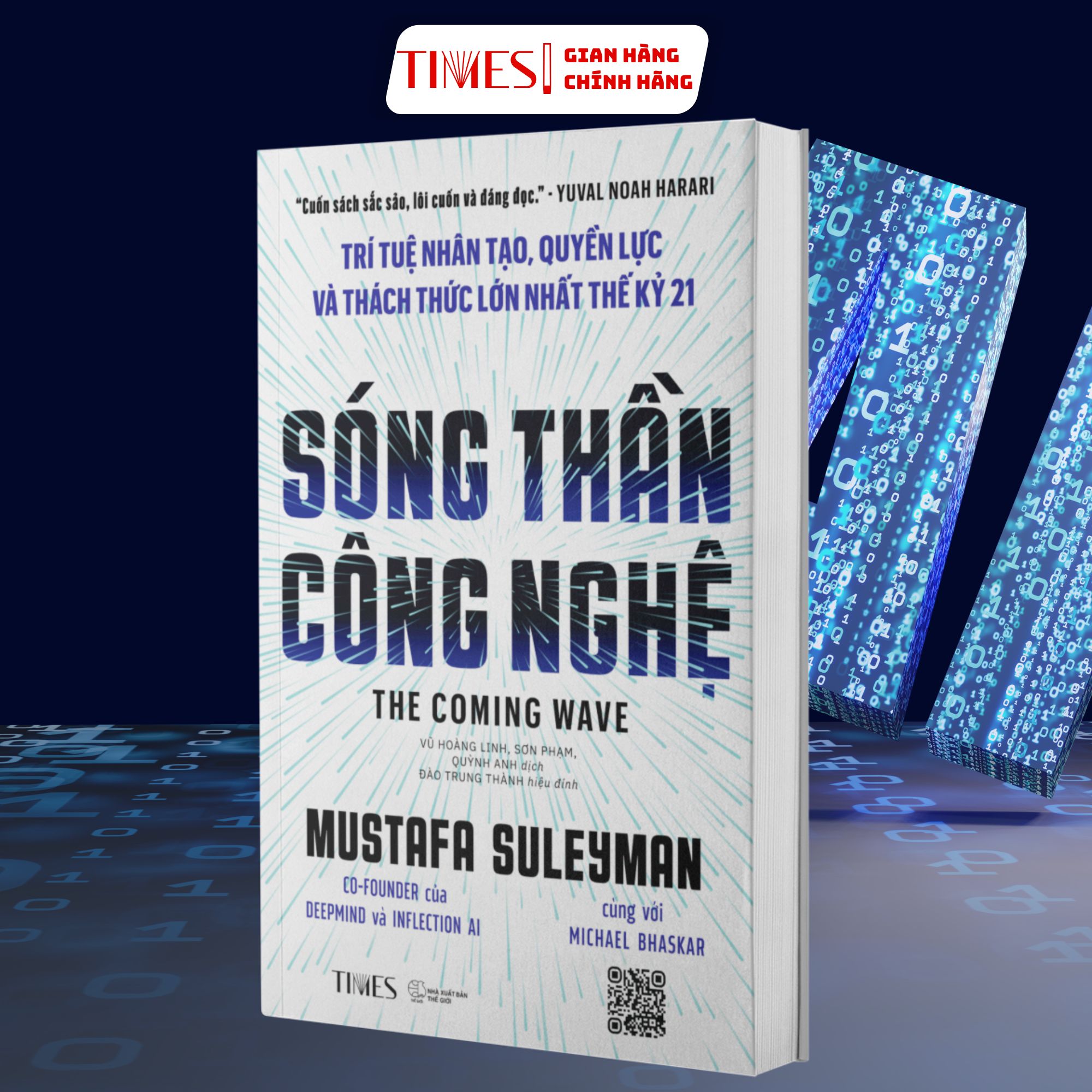 Sách - Sóng thần công nghệ (The Coming Wave) : Trí tuệ nhân tạo, quyền lực và thách thức lớn nhất thế kỷ 21